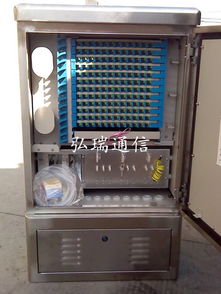 慈溪市弘瑞通信設備廠電子產品行情 價格走勢、報價及產品圖片概覽